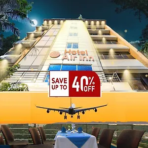 Air - Airport View Hotel Dhaka